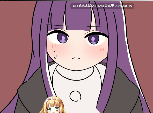 16[SLG-PC] [SLG-触摸动态]魔法使いにちんちん入れちゃうゲーム（肥伦同人）[118M]