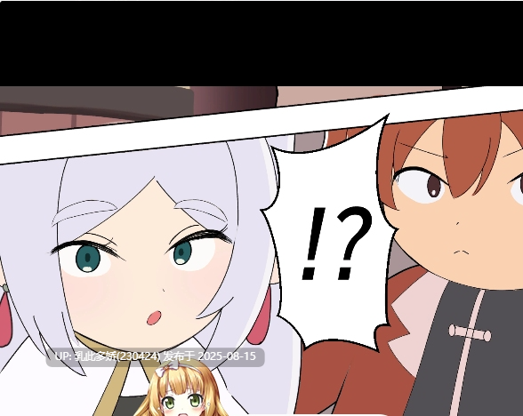 16[SLG-PC] [SLG-触摸动态]魔法使いにちんちん入れちゃうゲーム（肥伦同人）[118M]-第2张图片-萌站
