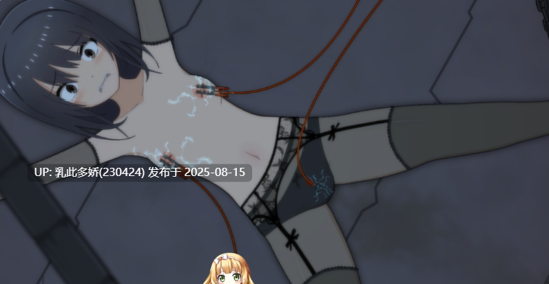 20[SLG-PC] [调教SLG-生肉]地下室调教シミュレーション～両亲に売られた私は変态调教を受ける事になりました～[188M]-第2张图片-萌站