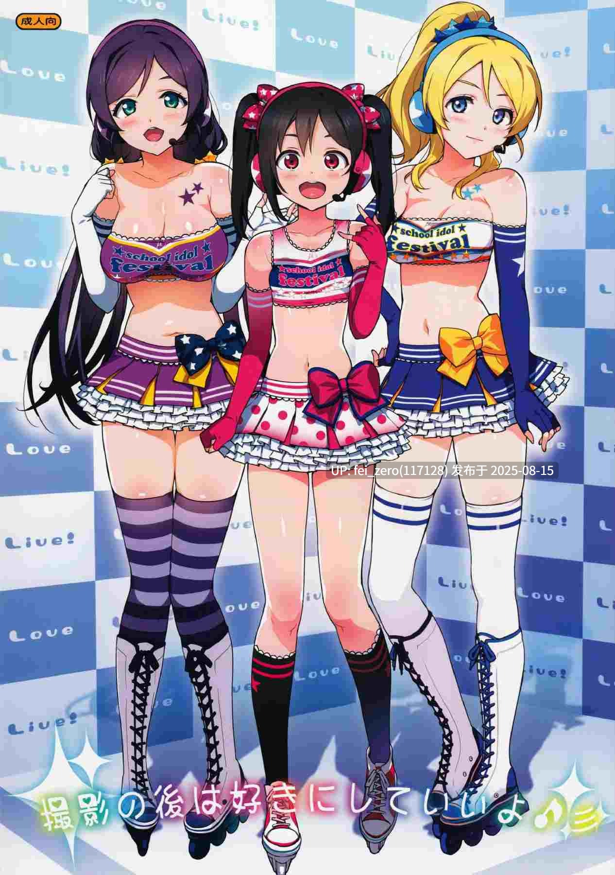 【作品合集】Number2 (たくじ)[66部]【全彩/汉化】【全收集/自整理】-第50张图片-萌站