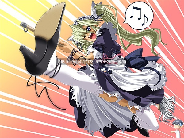 【PC/ADV/全CG】 プレゼンス HDリマスター＋1GHz[CLOCKUP] 