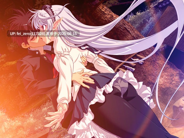 【PC/ADV/汉化/全CG】符文之路 ルーンロオド[CLOCKUP] -第3张图片-萌站