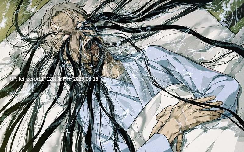 【PC/ADV/官中】鏖咒之岛 鏖呪ノ嶼[CLOCKUP] -第2张图片-萌站