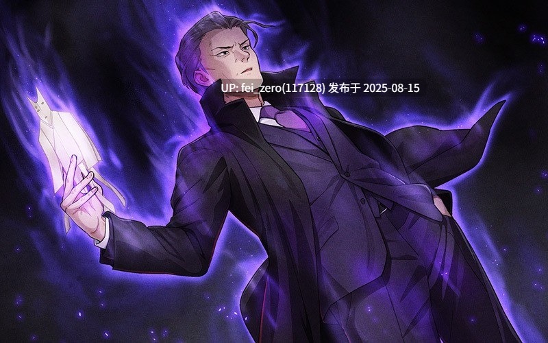 【PC/ADV/官中】鏖咒之岛 鏖呪ノ嶼[CLOCKUP] -第4张图片-萌站