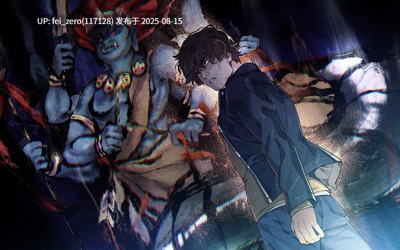 【PC/ADV/官中】鏖咒之岛 鏖呪ノ嶼[CLOCKUP] -第7张图片-萌站