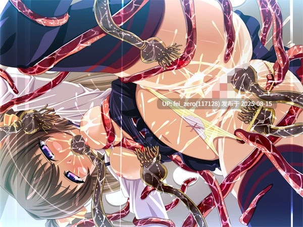 【PC/ADV】 触診病淫[CLOCKUP] -第18张图片-萌站