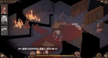 [SLG/PC]#自由代价 #Price for Freedom: Avarice Build 37.2 官方中文版-第3张图片-萌站