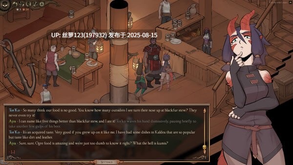 [SLG/PC]#自由代价 #Price for Freedom: Avarice Build 37.2 官方中文版-第4张图片-萌站