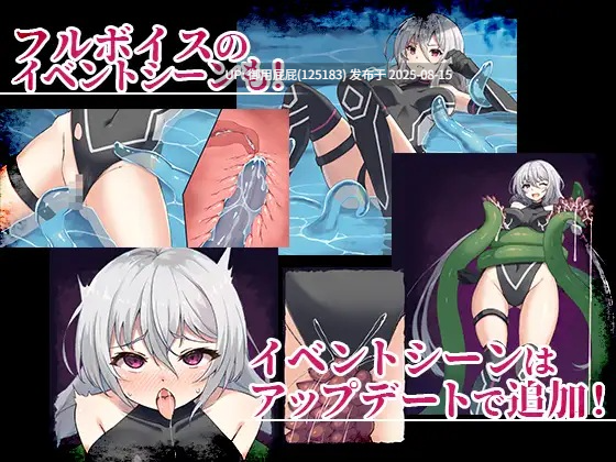 [日式ACT/动态] 夢幻 - Endless Dream - v1.0.1.0 原版生肉 [4.50G]-第3张图片-萌站