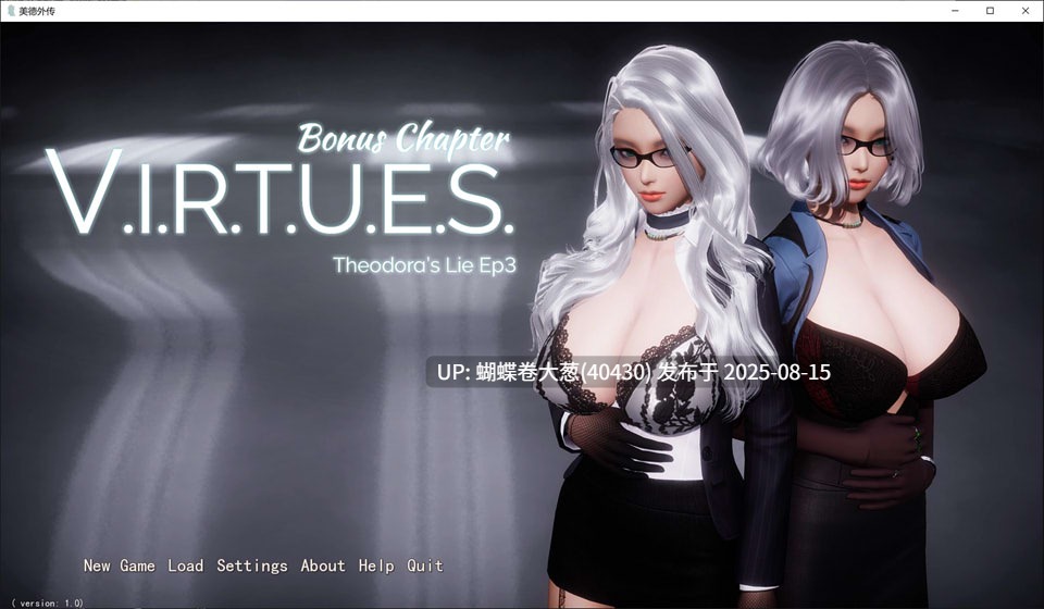 [情趣凌辱SEX][人妻母女井][亚洲风爆款后宫外传神作]美德（V.I.R.T.U.E.S）IF线 珊尼罗斯传说_V.I.R.T.U.E.S.WhatIf 3 Legend of Shinyrost [百度] -第4张图片-萌站