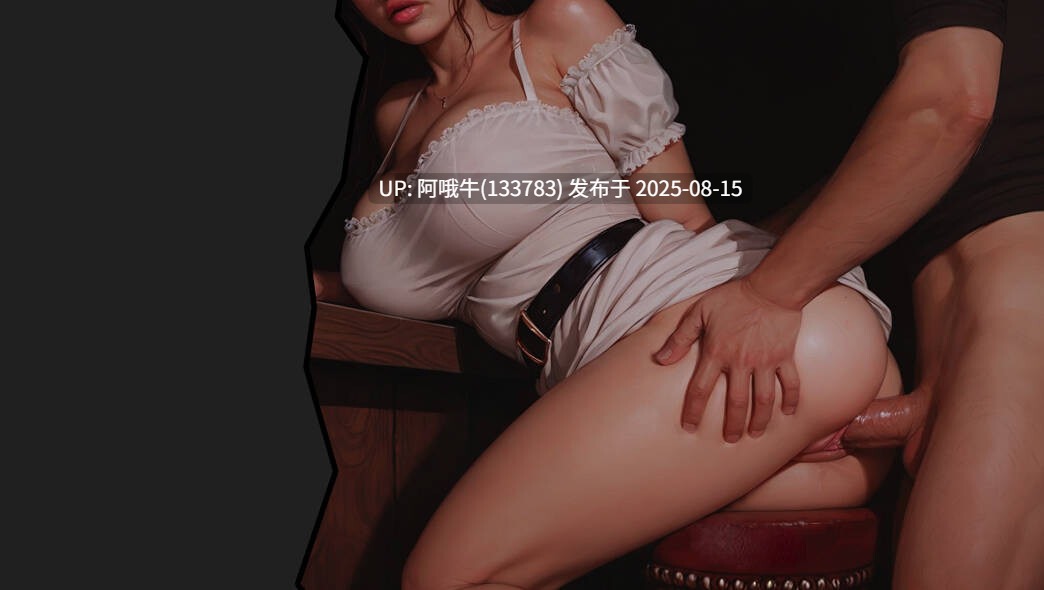 【SLG/汉化/步兵/萌站内植】三与一 诅咒庄园Three and One The Cursed Mansion Ver0.202 [1.09G]【序号3084】-第4张图片-萌站