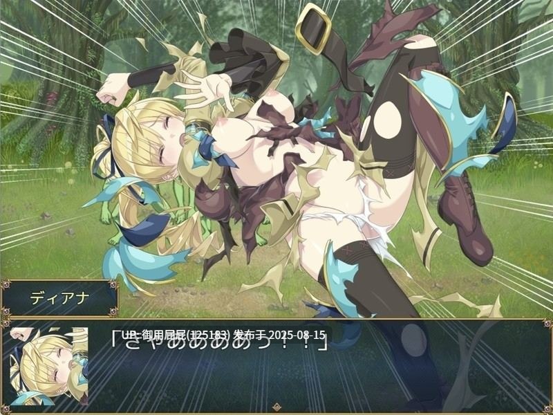 更新 [日式RPG/异种X/汉化] 帝国骑士 Imperial knights Ver1.09 润色AI汉化版 [6.90G]-第8张图片-萌站
