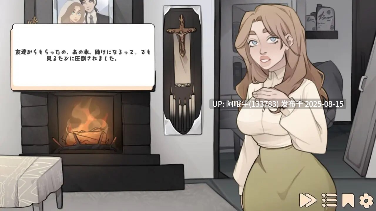 【SLG/中文/PC/安卓】玛格丽特的罪孽 Margaret’s sin Ver1.1 官方中文步兵版[2.67G]【序号3086】-第3张图片-萌站