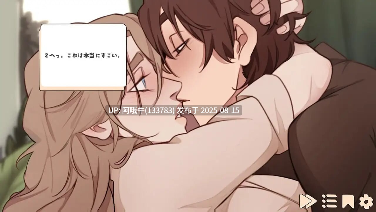 【SLG/中文/PC/安卓】玛格丽特的罪孽 Margaret’s sin Ver1.1 官方中文步兵版[2.67G]【序号3086】-第6张图片-萌站