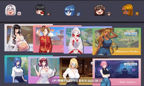 【互动/SLG/官中/动态】爱与生活:幸福老师生 Love n Life Lucky Teacher Ver3.3 最终版【6.03G】【序号3088】-第23张图片-萌站 【互动/SLG/官中/动态】爱与生活:幸福老师生 Love n Life Lucky Teacher Ver3.3 最终版【6.03G】【序号3088】-第23张图片-萌站