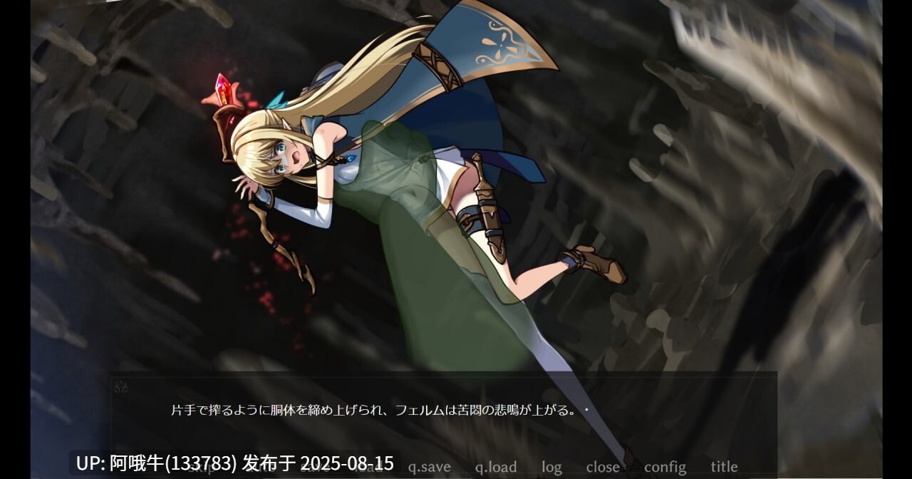 【日式/ADV/中文/步兵】终焉之森1+步兵DLC+2官方中文步兵版 [633M]【序号3091】-第3张图片-萌站