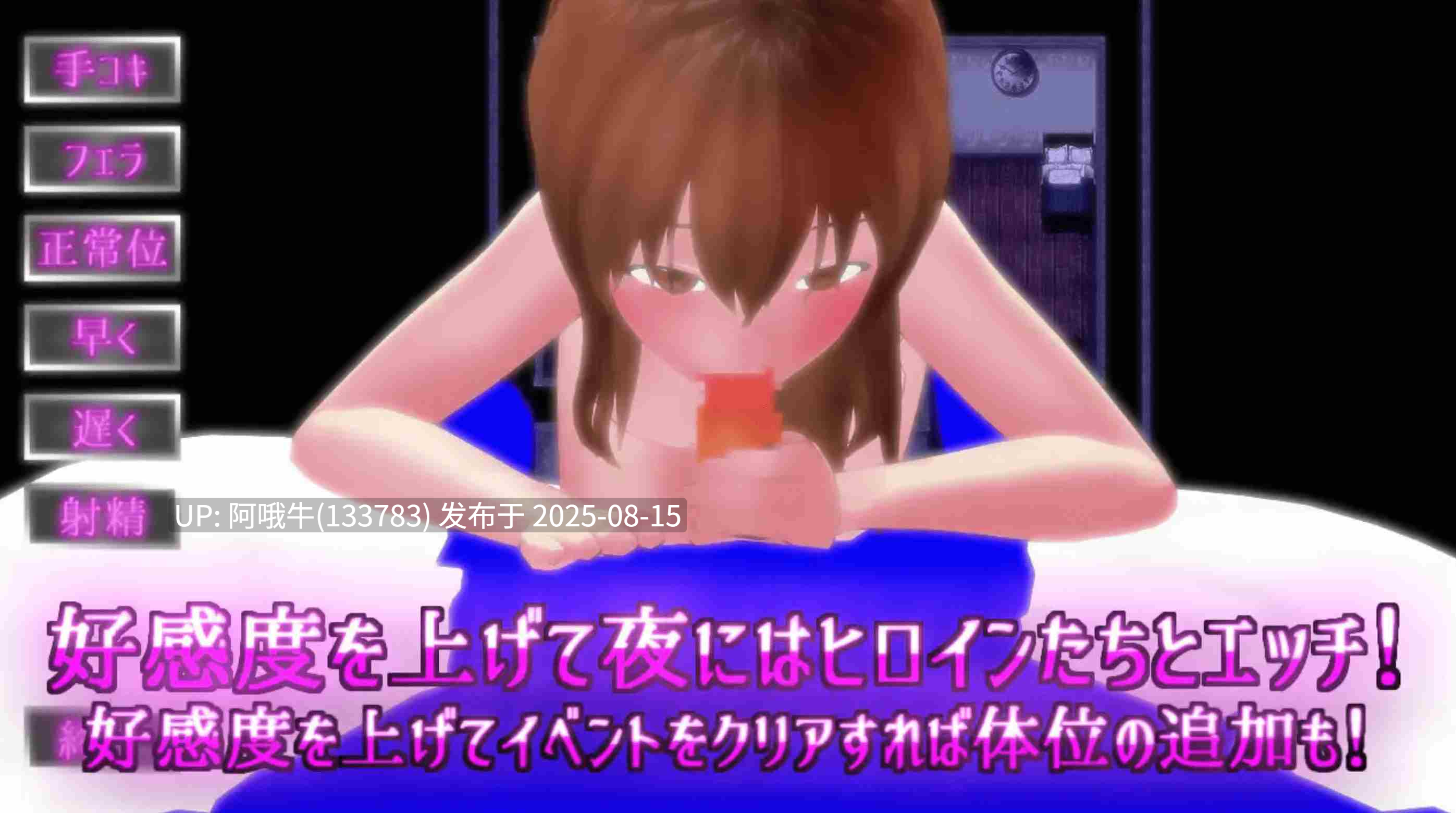【日式/RPG/AI汉化】 在这片荒废的街道上 この荒廃した街で ver1.1 AI汉化版 [1.73G]【序号3093】