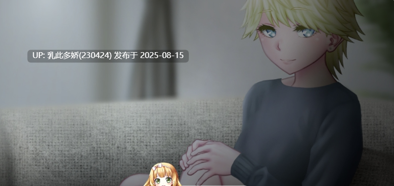 23[SLG-PC] [SLG-机翻]邻居妻子金发碧眼[874M]-第3张图片-萌站