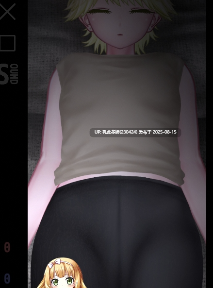 23[SLG-PC] [SLG-机翻]邻居妻子金发碧眼[874M]-第4张图片-萌站