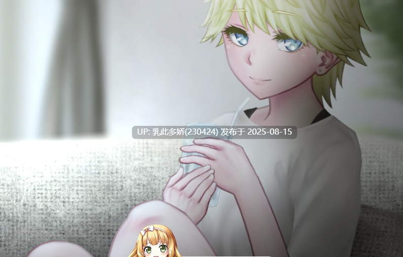 23[SLG-PC] [SLG-机翻]邻居妻子金发碧眼[874M]-第6张图片-萌站