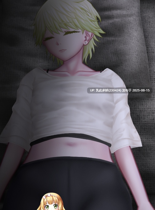 23[SLG-PC] [SLG-机翻]邻居妻子金发碧眼[874M]-第7张图片-萌站