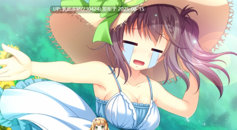24[ADV-PC] [ADV-汉化]雪之夜,我将妹妹脱光衣服~雪の夜、俺は妹を菓にする[3.31G]-第10张图片-萌站