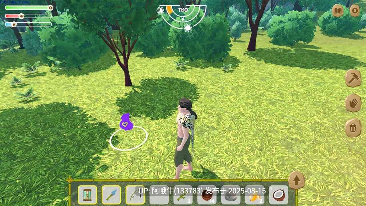 【欧美/SLG/官中/动态/无码】驯服它 Tame It v1.2.2+Tame It2 V0.7.3+Tame It2 0.7.2 安卓版[5.68G]【序号3107】-第4张图片-萌站