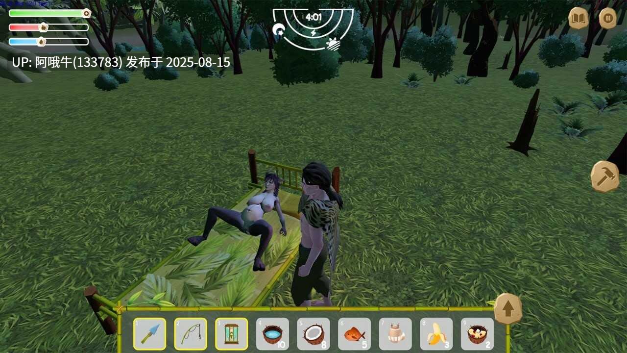 【欧美/SLG/官中/动态/无码】驯服它 Tame It v1.2.2+Tame It2 V0.7.3+Tame It2 0.7.2 安卓版[5.68G]【序号3107】-第6张图片-萌站