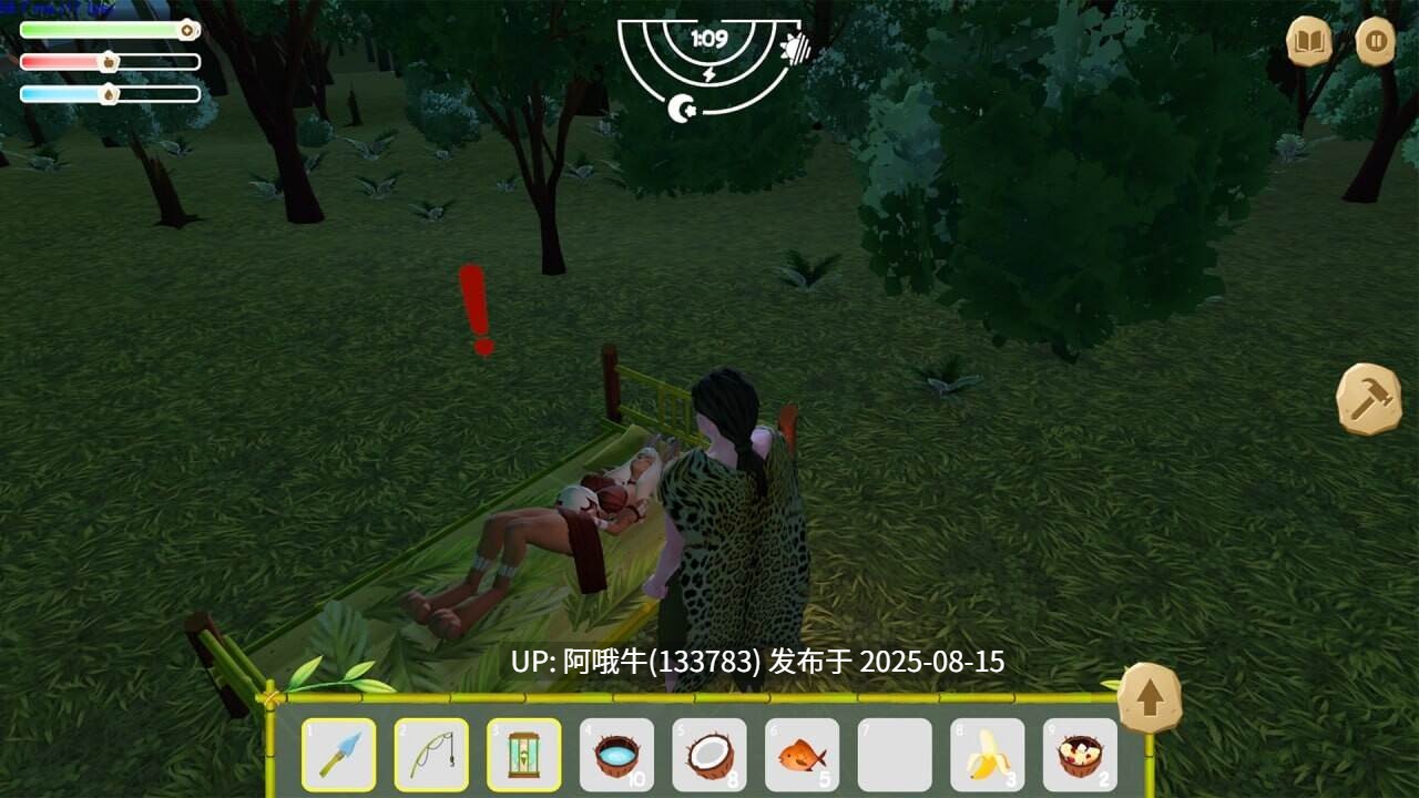 【欧美/SLG/官中/动态/无码】驯服它 Tame It v1.2.2+Tame It2 V0.7.3+Tame It2 0.7.2 安卓版[5.68G]【序号3107】-第8张图片-萌站