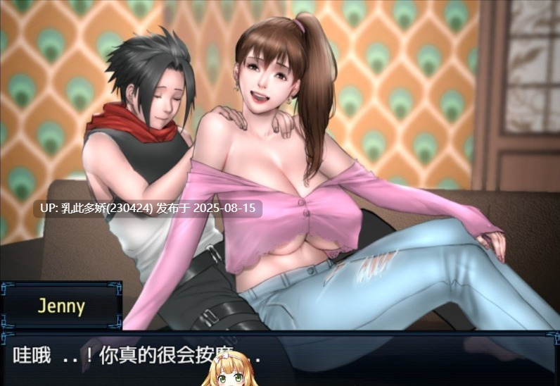 34[RPG-PC] [RPG汉化全动态]僵尸生活2：僵局 V0.24.1 Beta 挂载AI汉化版[八月更新][2.3G]-第5张图片-萌站