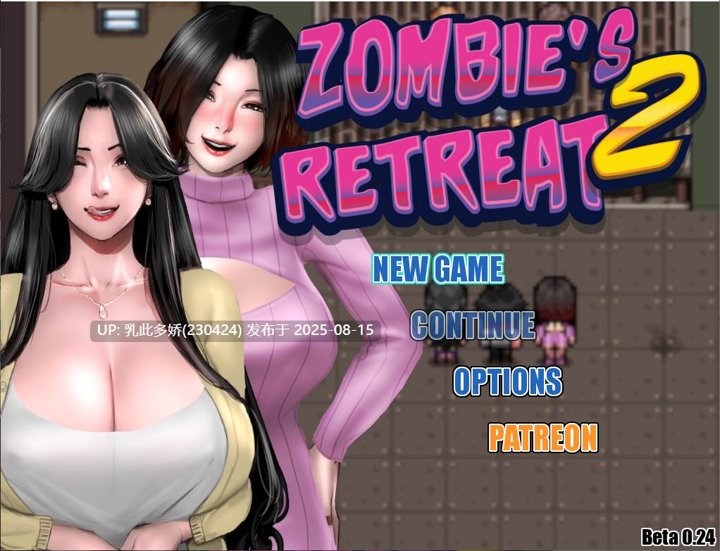 34[RPG-PC] [RPG汉化全动态]僵尸生活2：僵局 V0.24.1 Beta 挂载AI汉化版[八月更新][2.3G]-第6张图片-萌站