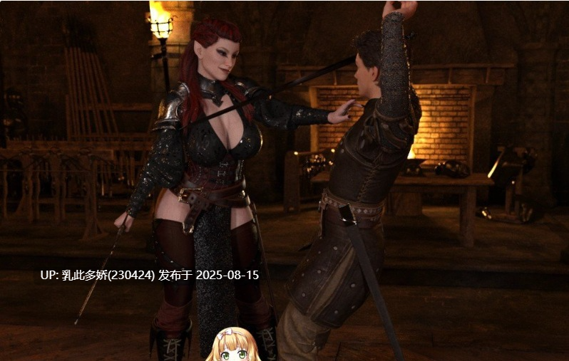 36[RPG-PC] [欧美RPG汉化动态]农民的追求 Ver3.71 挂载AI汉化版+墨凡整合MOD[5.8G]-第13张图片-萌站