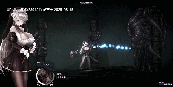 37[ACT-PC] [神作ACT全动态]哥特少女勇与魔城2 SiNiSistar2 V1.1.0 官方中文正式版+存档+mod[更新][2.8G]-第2张图片-萌站