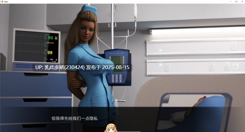 38[SLG-PC] [欧美SLG中文]我要操你爷爷！官方中文版[230M]-第4张图片-萌站