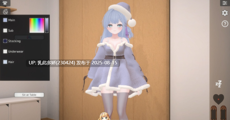39[SLG-PC] [互动SLG中文动态]雪夜微光 官方中文版[480M]