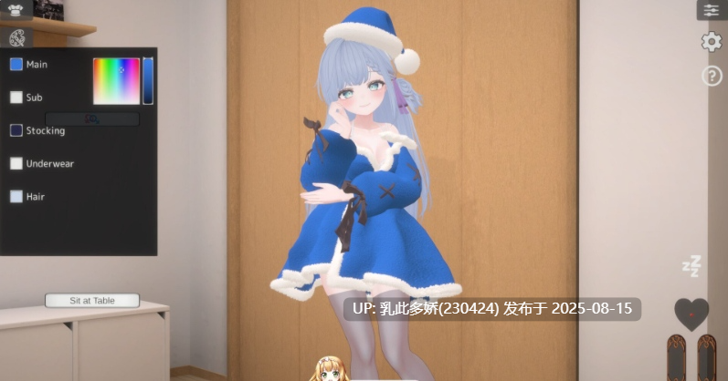 39[SLG-PC] [互动SLG中文动态]雪夜微光 官方中文版[480M]-第2张图片-萌站
