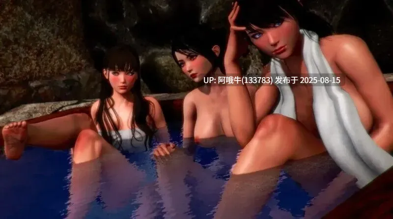 【互动/SLG/汉化】邪恶胭脂 Wicked Rouge REFINE Ver1.1.0【2.38G】【序号3112】-第5张图片-萌站 【互动/SLG/汉化】邪恶胭脂 Wicked Rouge REFINE Ver1.1.0【2.38G】【序号3112】-第5张图片-萌站