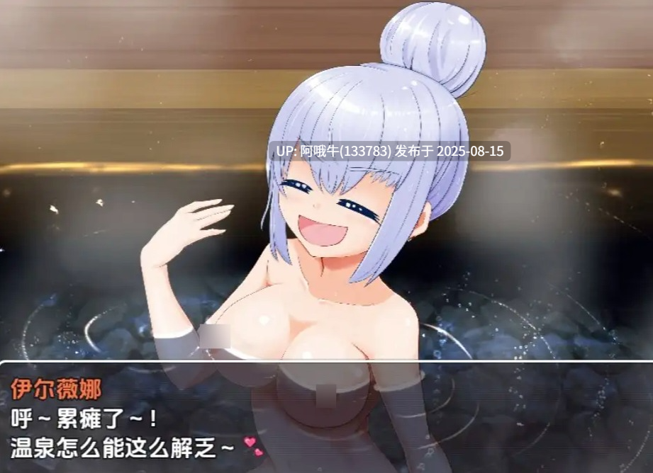 【日式/RPG/汉化】NTR无知的女孩伊尔维娜~献给被盗的王家的献品-無知っ娘イルヴィナ~盗まれた王家への献上品~【1.55G】【序号3114】-第7张图片-萌站 【日式/RPG/汉化】NTR无知的女孩伊尔维娜~献给被盗的王家的献品-無知っ娘イルヴィナ~盗まれた王家への献上品~【1.55G】【序号3114】-第7张图片-萌站