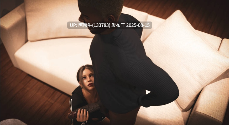 【欧美/SLG/中文/步兵/萌站内植】我忠诚的妻子My Loyal Wife Ver0.5.1 AI汉化步兵版 [1.3G新作]【序号3118】-第2张图片-萌站