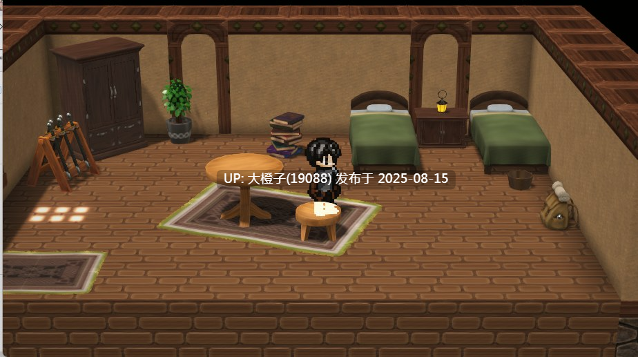 [RPG汉化PC动态][電撃サイクロン]小村庄的帮助 小さな村のおてつだい [1.05G]-第4张图片-萌站