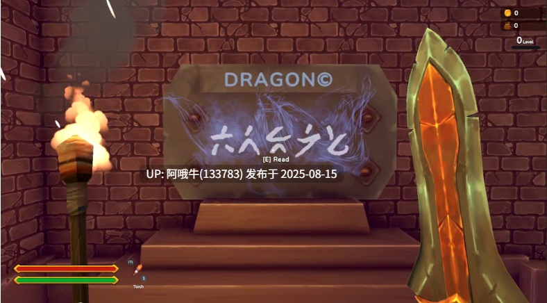 【RPG/中文/3D】 这就是RPGThe RPG v1.012 官方中文版 [4.6G新作]【序号3124】-第4张图片-萌站