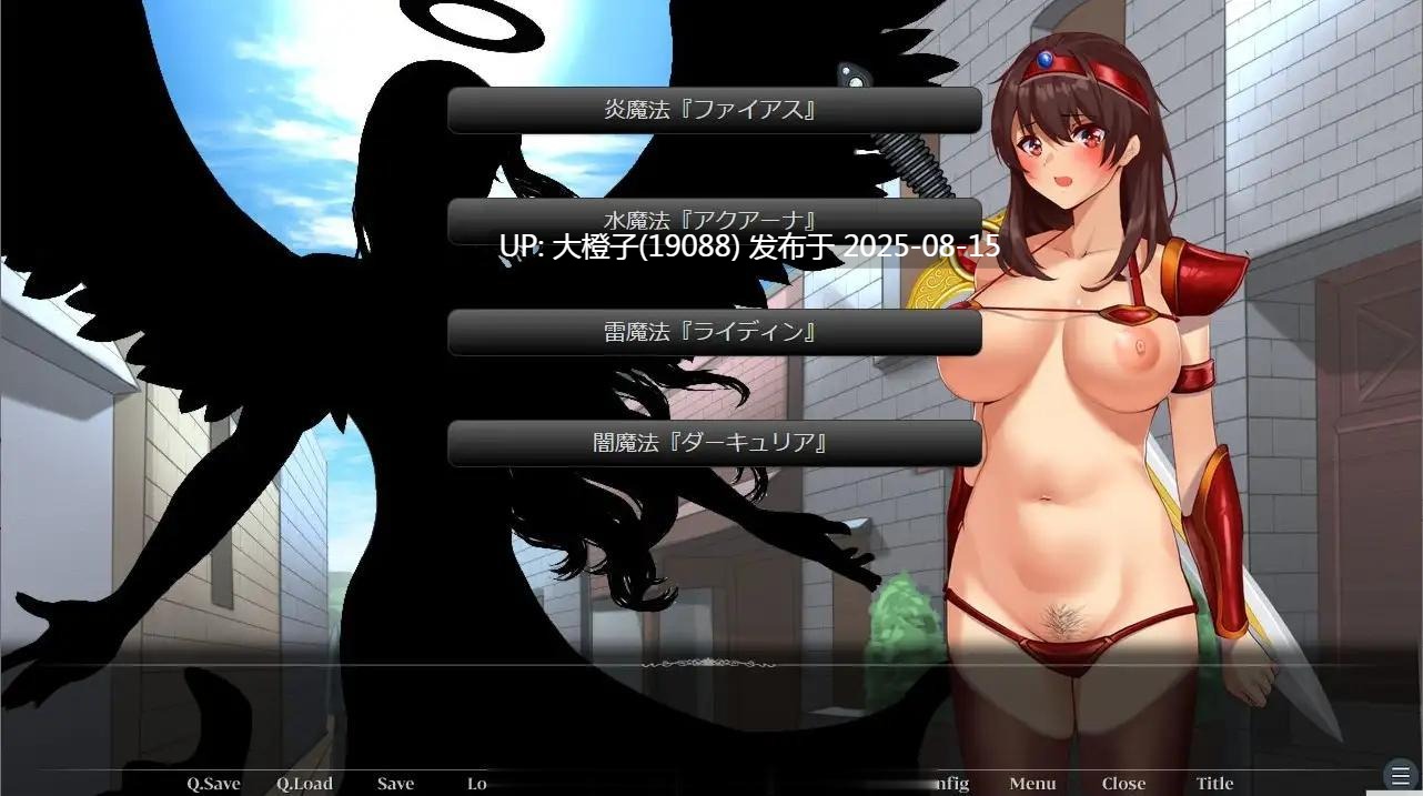 [SLG汉化PC][エスソフト]NTRやさしい彼女とやらしい異世界[1.07G]-第7张图片-萌站