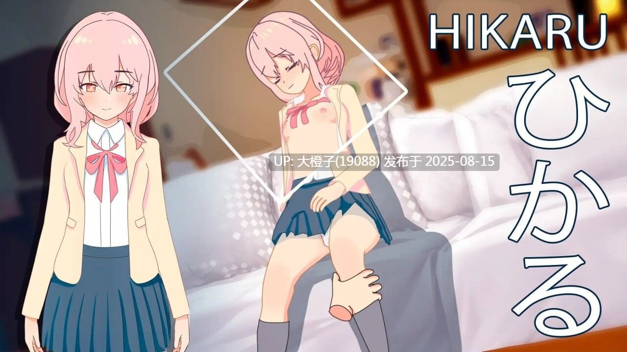 [SLG生肉睡奸PC+安卓动态][Witch Pantsu]妹妹和她的朋友 睡眠姦 妹と彼女の友人Ver 1.3 [493M]-第5张图片-萌站