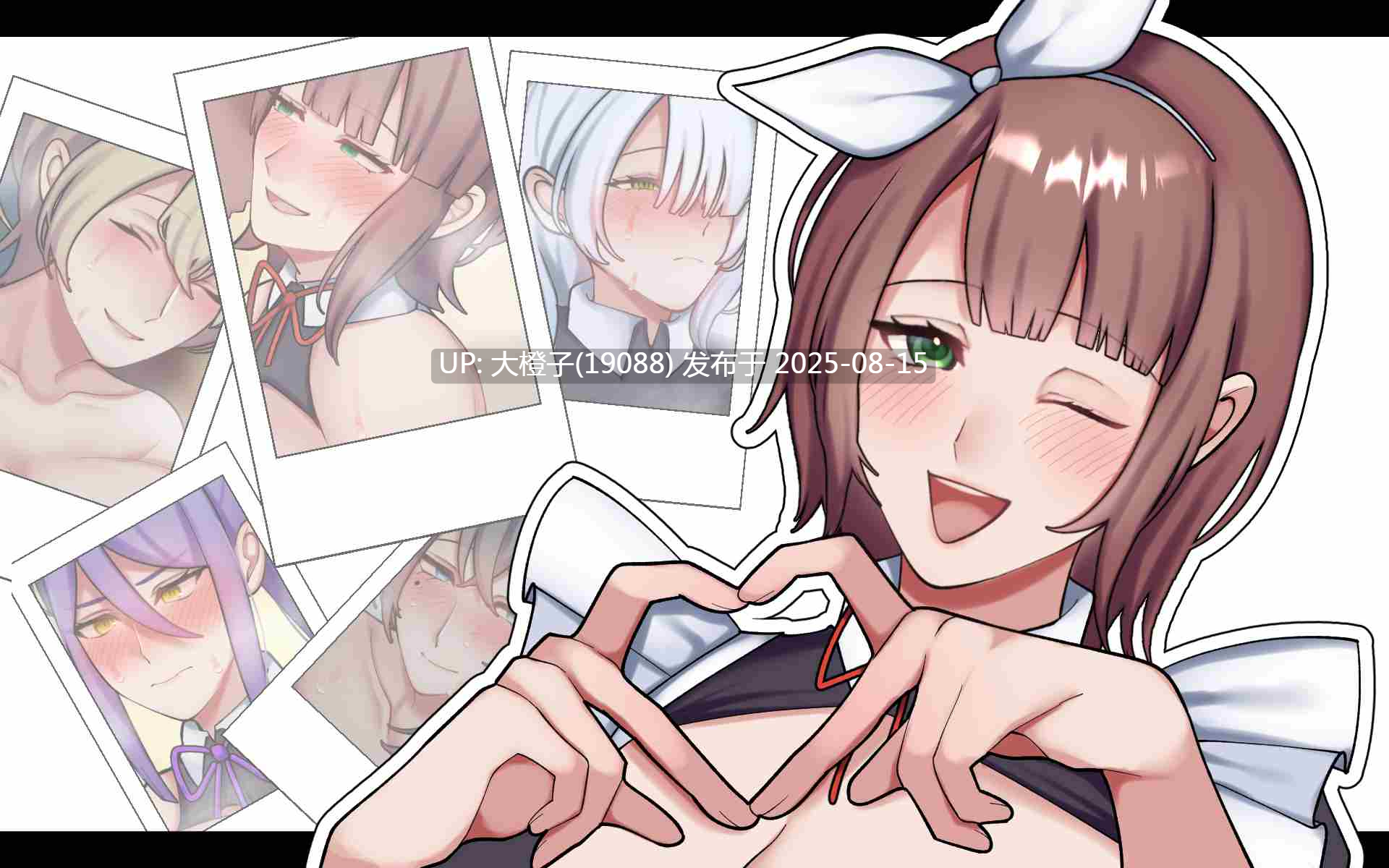 [日式ADV汉化PC] [七瀬ぽみの本店]爆乳専属メイドさんの僕に見せない雌の顔+CG包 [1.29G CV]-第2张图片-萌站