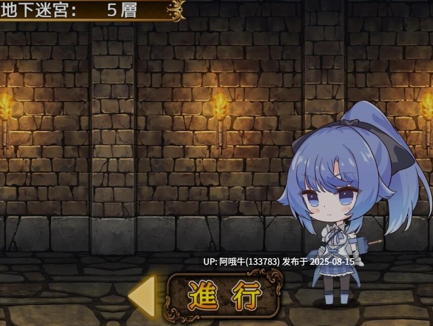 【日式/RPG/AI汉化/萌站内植】 瑟罗巴斯竞技场 SelobusArena Ver1.04 AI汉化版 [1.8G新作CV]【序号3127】-第6张图片-萌站