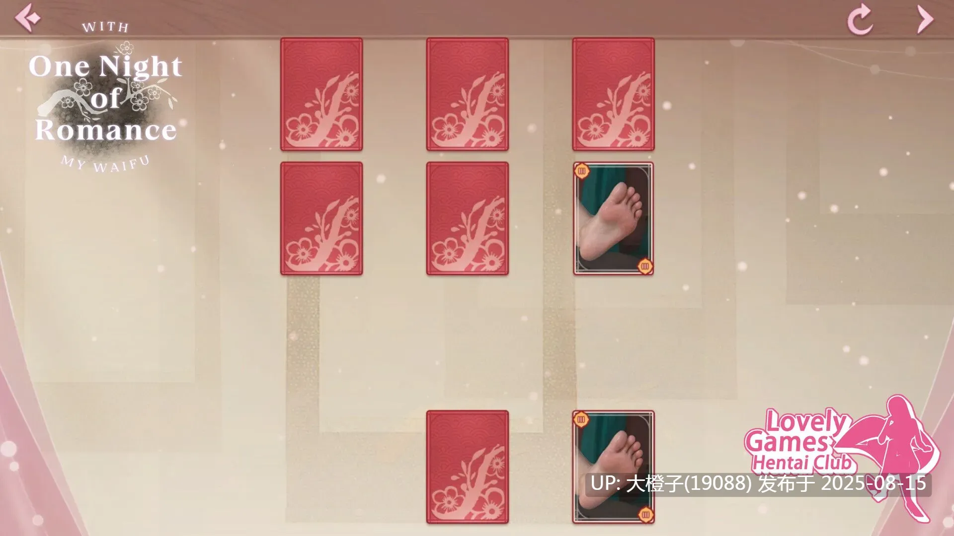 【国风SLG官中步兵PC】[Lovely Games]One Night of Romance with my waifu 一夜风流 官方中文步兵版【2.34G】-第11张图片-萌站