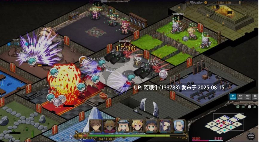 【策略/SLG/中文/带DLC】 筑巢华琳酱+星咏神谕DLC 巣作りカリンちゃん -星詠みの神託- 官方中文版 [4.2G更新全CV]【序号3130】-第3张图片-萌站