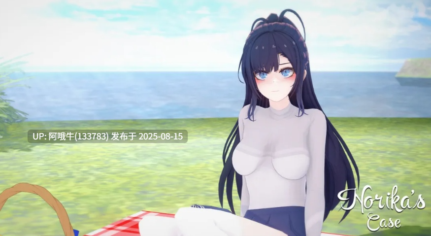 【互动/SLG/汉化/NTR/萌站内植】诺丽卡斯事件簿 诺里卡斯的案例 Norika's Case Ver1.1 AI汉化内嵌版【3.70G】【序号3137】