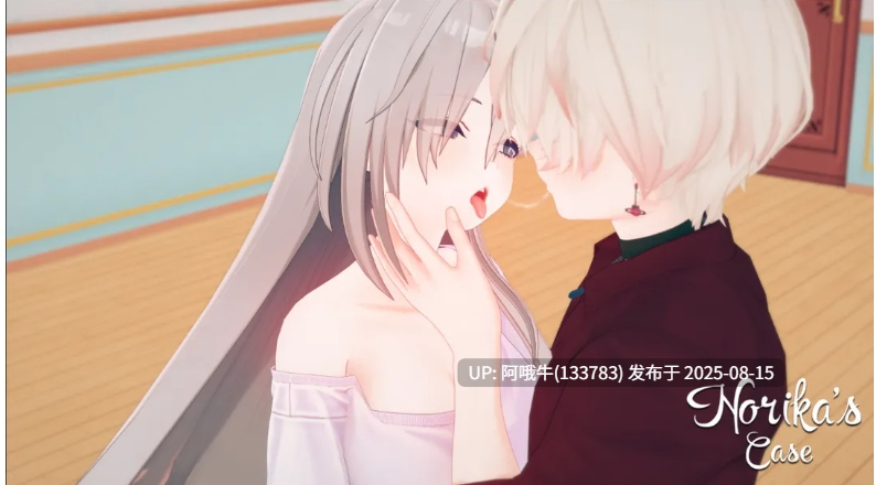 【互动/SLG/汉化/NTR/萌站内植】诺丽卡斯事件簿 诺里卡斯的案例 Norika's Case Ver1.1 AI汉化内嵌版【3.70G】【序号3137】-第5张图片-萌站 【互动/SLG/汉化/NTR/萌站内植】诺丽卡斯事件簿 诺里卡斯的案例 Norika's Case Ver1.1 AI汉化内嵌版【3.70G】【序号3137】-第5张图片-萌站