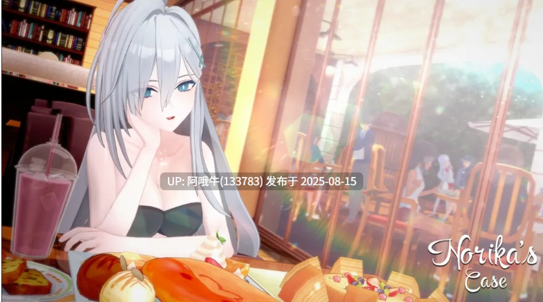 【互动/SLG/汉化/NTR/萌站内植】诺丽卡斯事件簿 诺里卡斯的案例 Norika's Case Ver1.1 AI汉化内嵌版【3.70G】【序号3137】-第10张图片-萌站 【互动/SLG/汉化/NTR/萌站内植】诺丽卡斯事件簿 诺里卡斯的案例 Norika's Case Ver1.1 AI汉化内嵌版【3.70G】【序号3137】-第10张图片-萌站